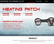 INNOTRONIC TECH (NINGBO) CO.,LTD與海洋網(wǎng)絡簽訂網(wǎng)站建設協(xié)議