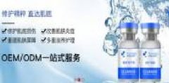 廣州市玉鑫化妝品有限公司和本公司簽訂網(wǎng)站建設協(xié)議