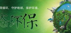 河南省宏*金屬材料有限公司網(wǎng)站建設(shè)平面設(shè)計案例作品