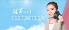 舟山市境*電子商務(wù)有限責(zé)任公司網(wǎng)站建設(shè)新一代自助建站、智能建站系統(tǒng)